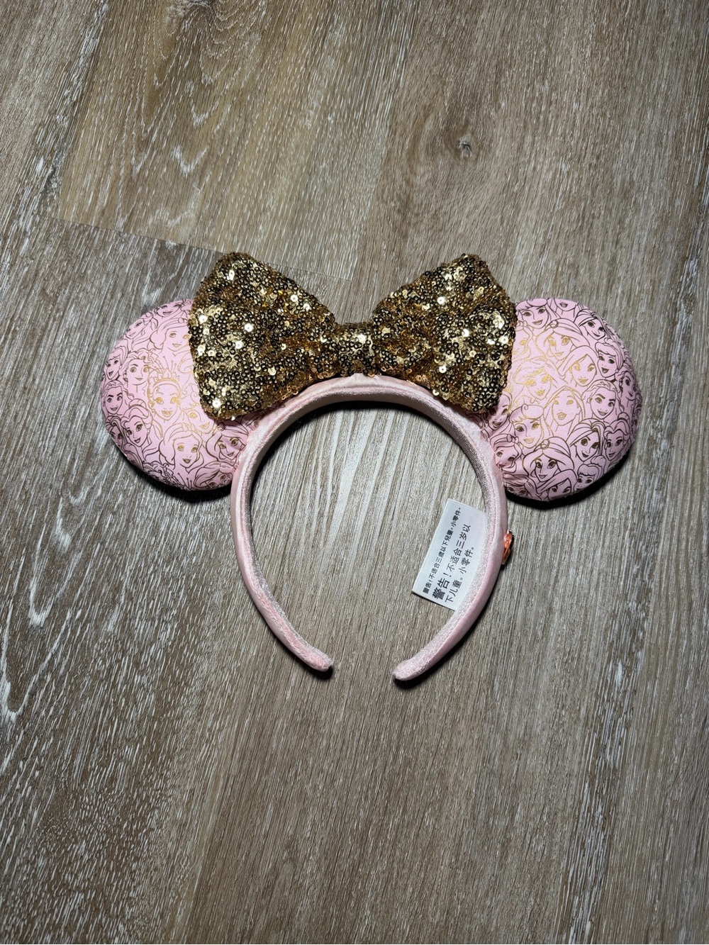 Disney Parks Princess Minnie Ears